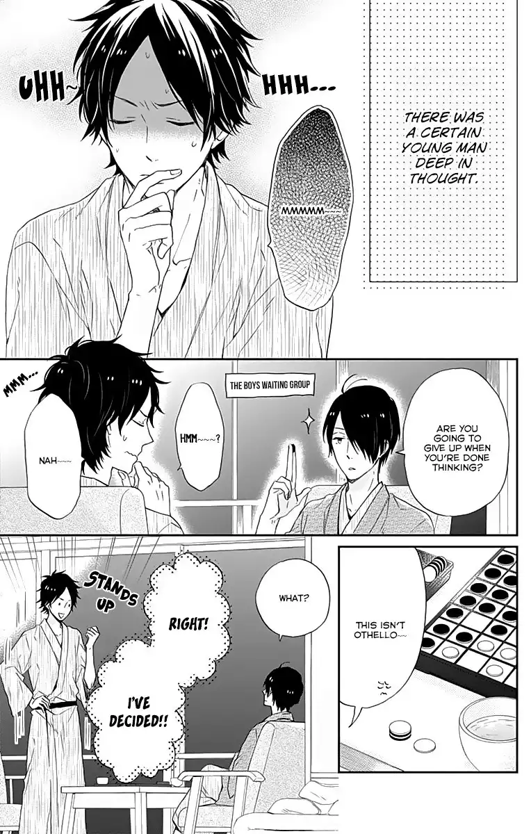 Nijiiro Days (MIZUNO Minami) Chapter 17 4